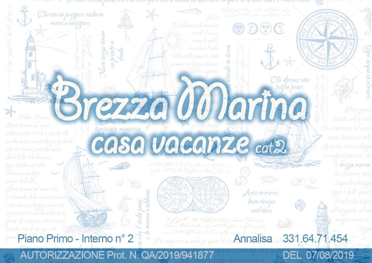 ローマBrezza Marinaアパートメント エクステリア 写真